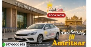 Amritsar Airport Sedan Taxi Service by Punjabi Cab for Airport Pickup, Drop and One Way Travel